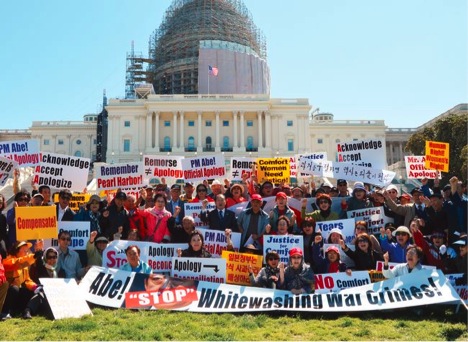 Koreans, Japan, and the word “Apology”