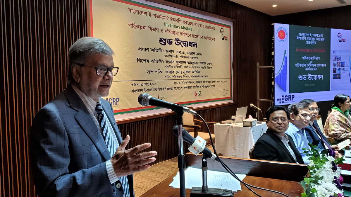 Re-organize global health systems, says Bangladesh minister